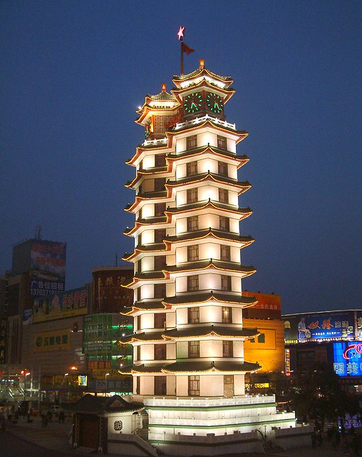 A scenic view of Zhengzhou Erqibagongjiniantahaijiniantang
