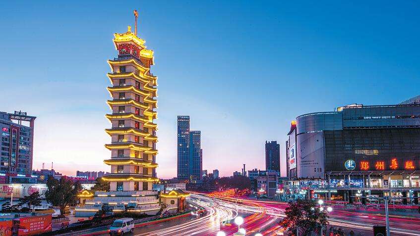A scenic view of Zhengzhou Erqibagongjiniantahaijiniantang