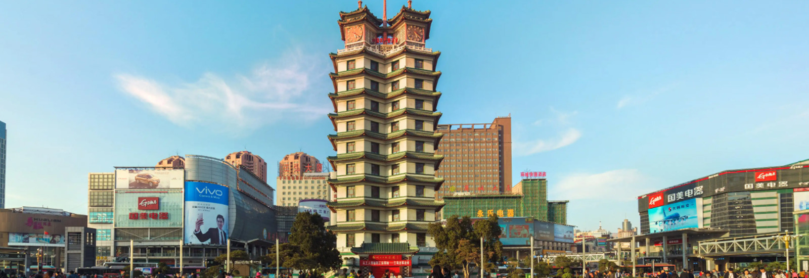 A scenic view of Zhengzhou Erqibagongjiniantahaijiniantang