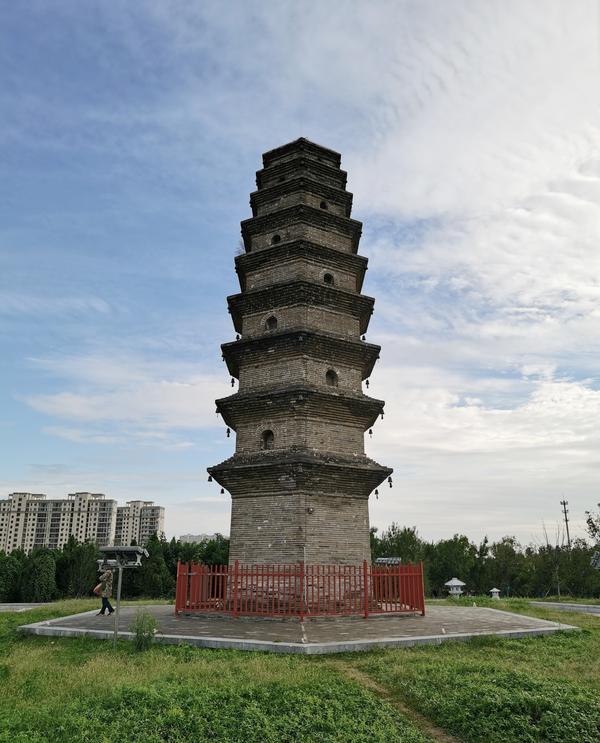 A scenic view of Zhengzhou Fengtaisita