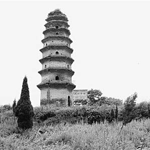 A scenic view of Zhengzhou Fengtaisita