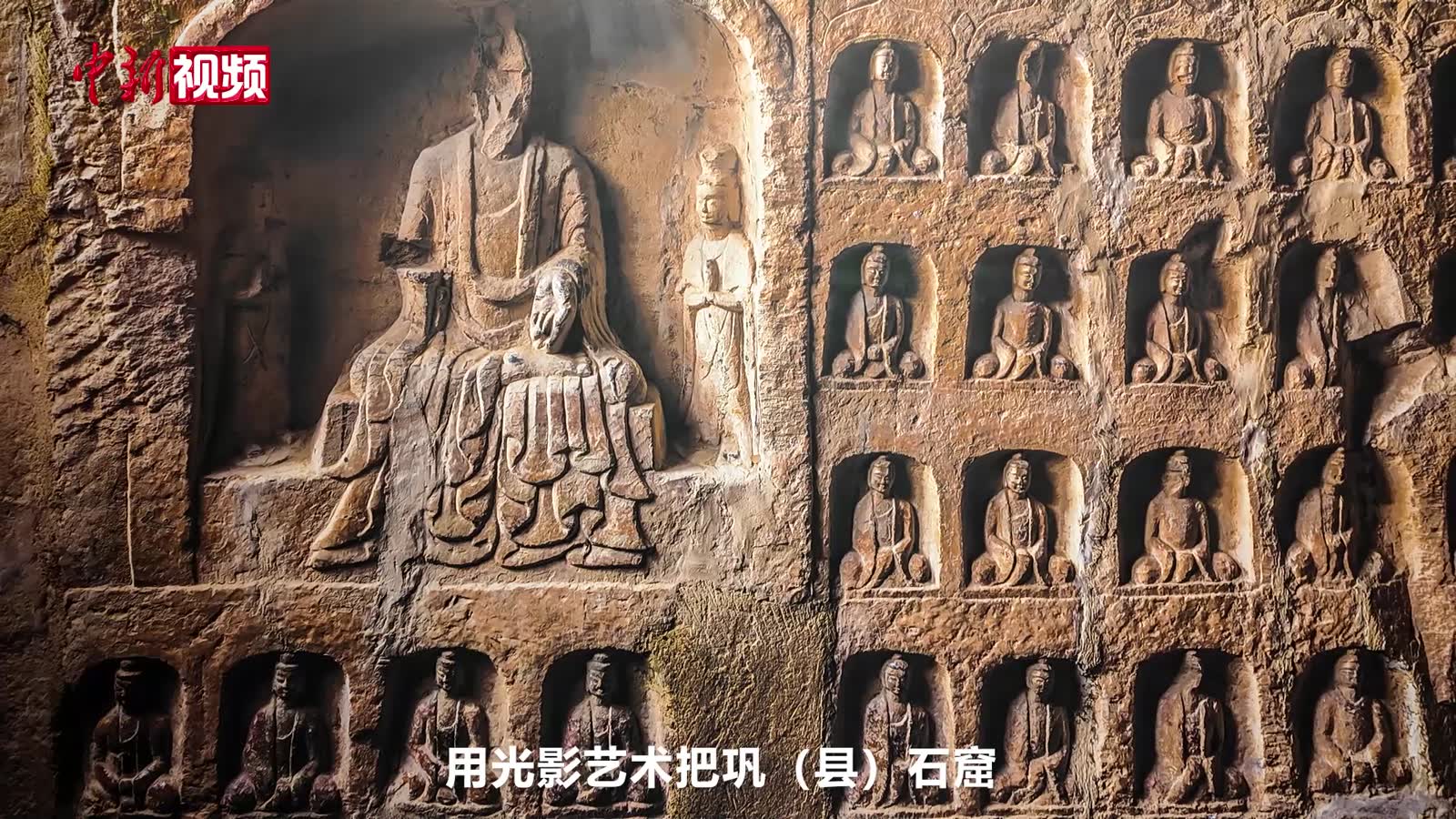 A scenic view of Zhengzhou Gongxianshiku