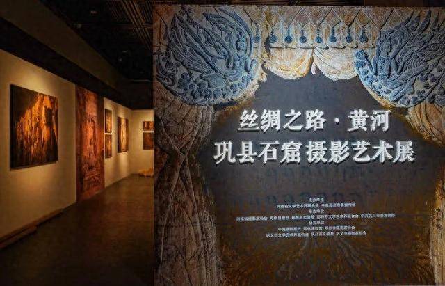 A scenic view of Zhengzhou Gongxianshiku