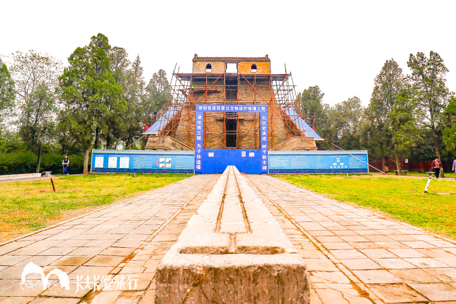 A scenic view of Zhengzhou Guanxingtai