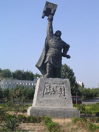 A scenic view of Zhengzhou Hanbaerwangcheng