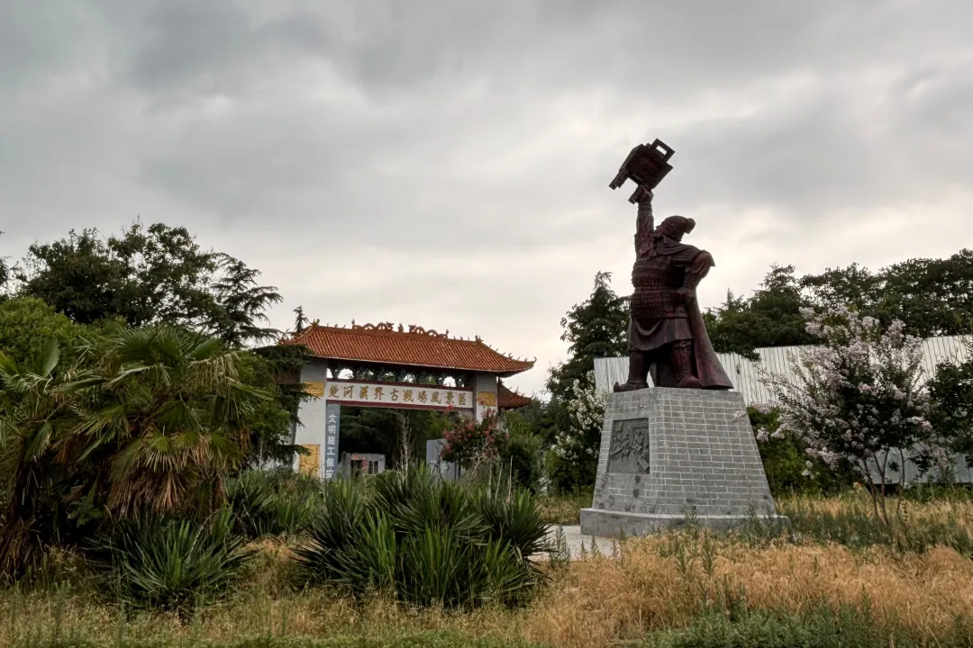 A scenic view of Zhengzhou Hanbaerwangcheng