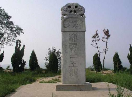 A scenic view of Zhengzhou Hanbaerwangcheng