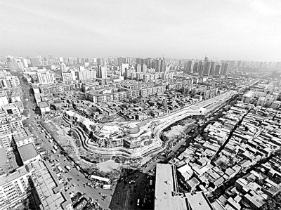 A scenic view of Zhengzhou Houzhuangwangyizhi