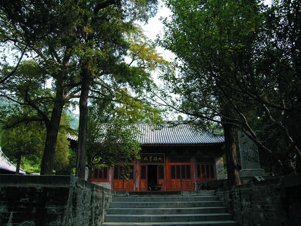 A scenic view of Zhengzhou Huishansi