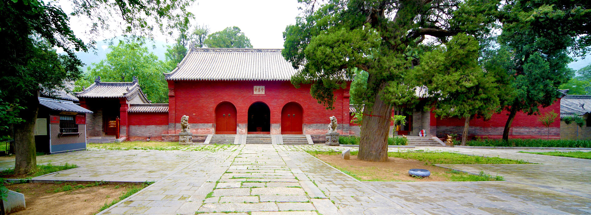 A scenic view of Zhengzhou Huishansi