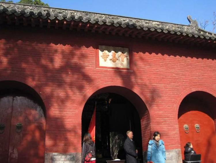 A scenic view of Zhengzhou Huishansi