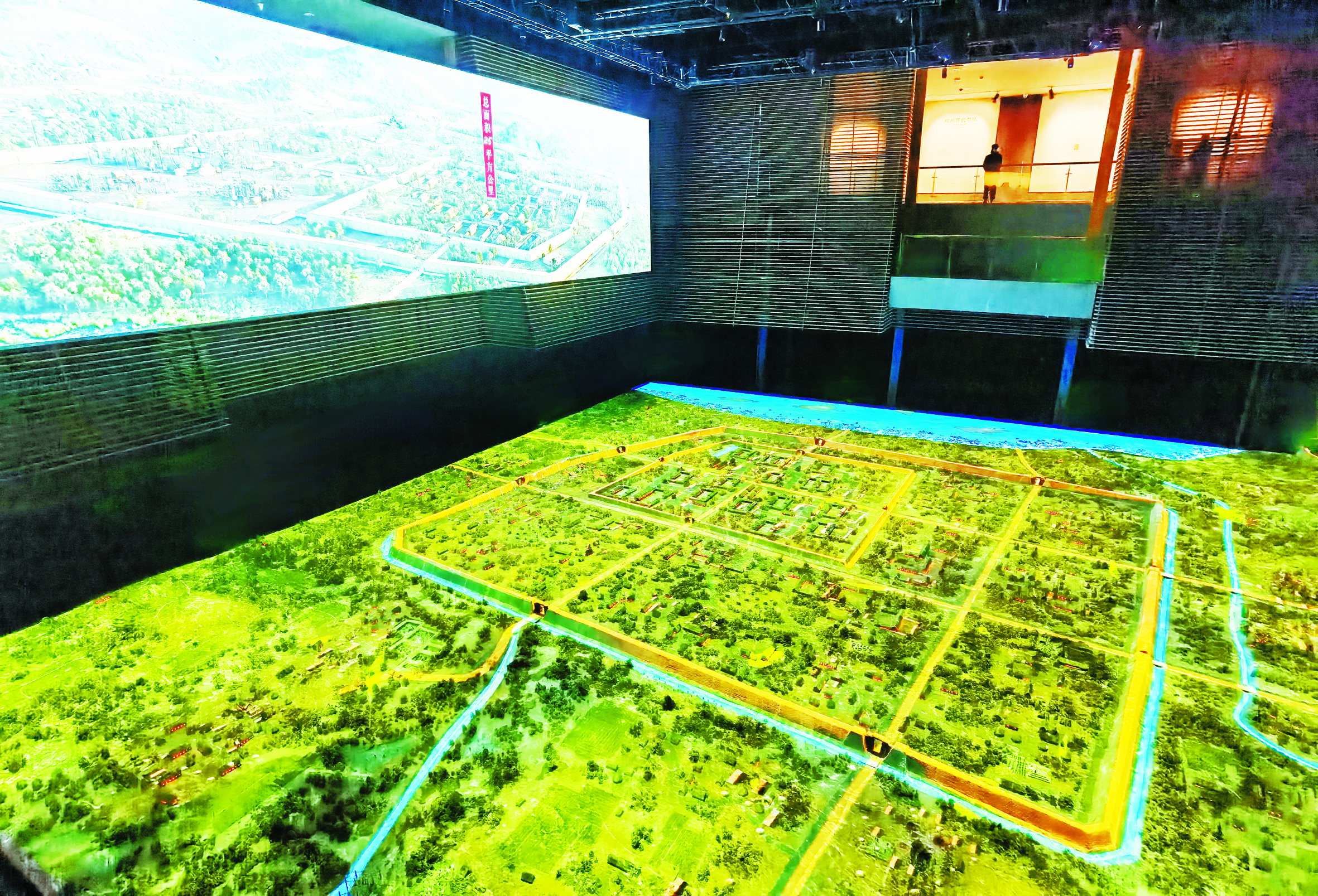 A scenic view of Zhengzhou Jibochengyizhi