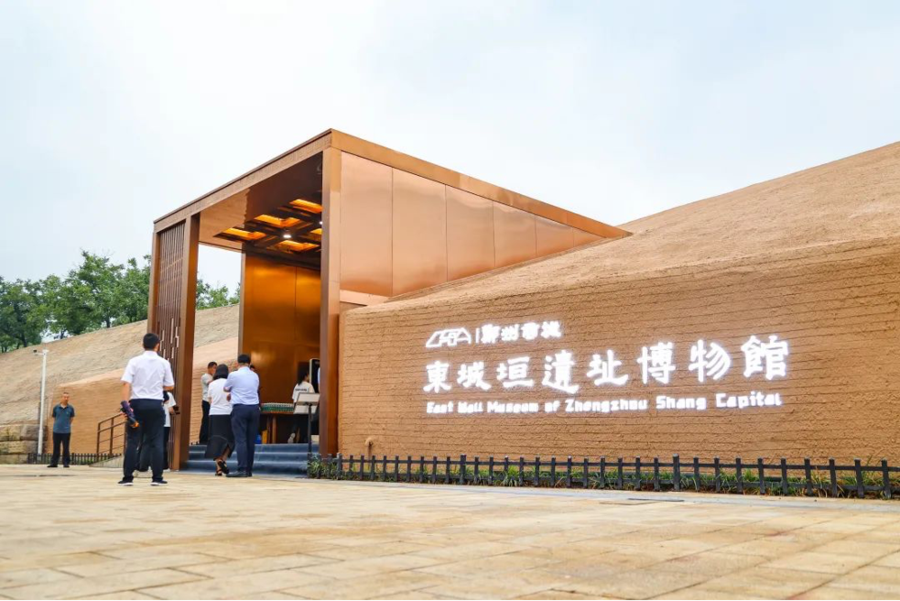 A scenic view of Zhengzhou Jingchengguchengyi