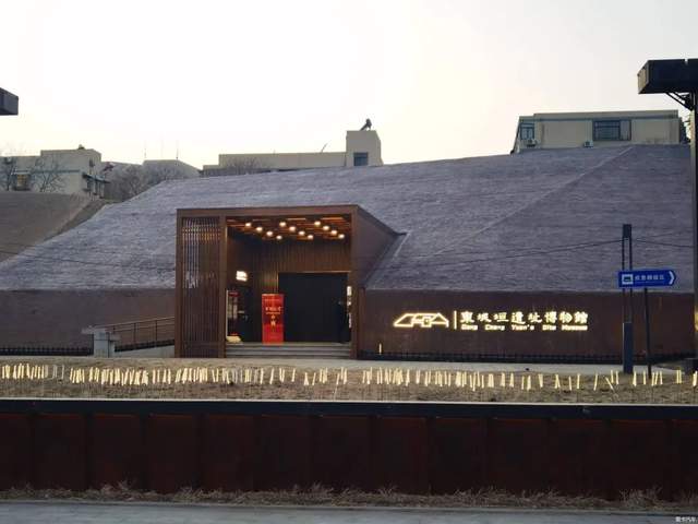 A scenic view of Zhengzhou Jingchengguchengyi