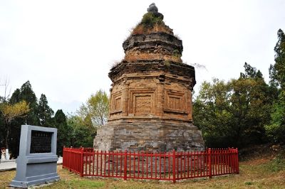 A scenic view of Zhengzhou Jingzangchanshita