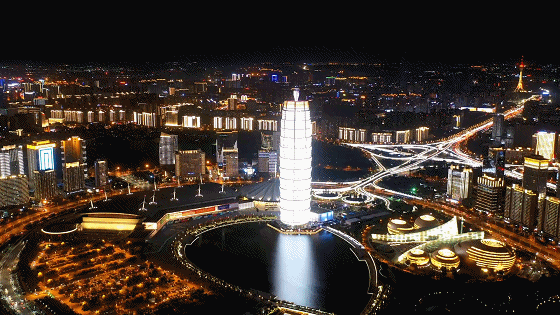 A scenic view of Zhengzhou Jingzangchanshita