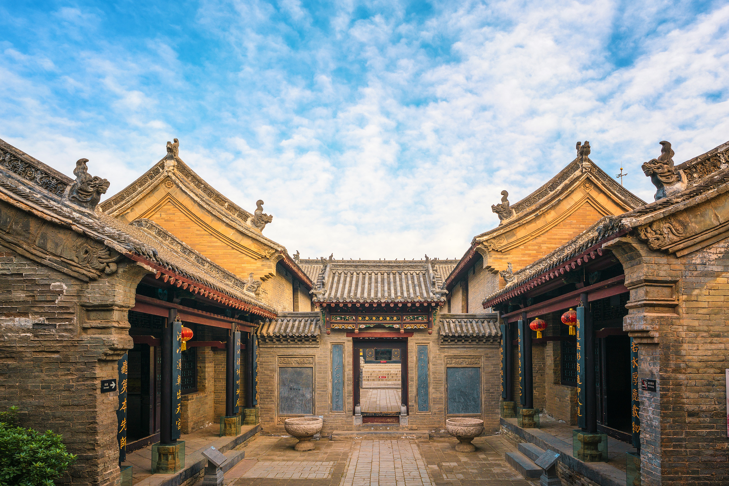 A scenic view of Zhengzhou Kangbaiwanzhuangyuan