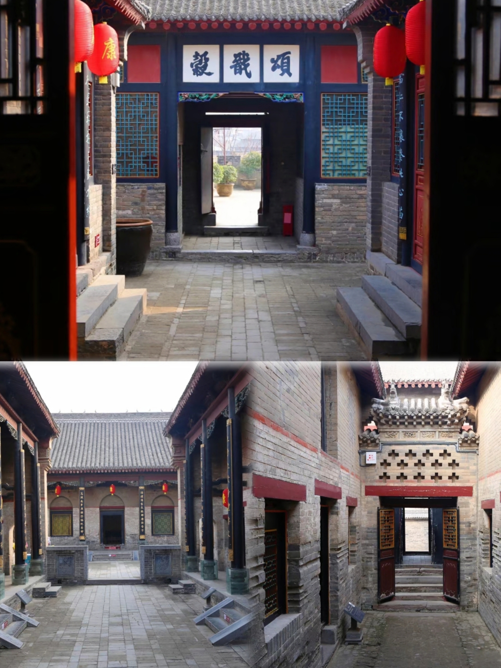 A scenic view of Zhengzhou Kangbaiwanzhuangyuan
