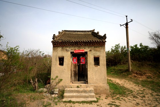A scenic view of Zhengzhou Laonainaimiaoyizhi