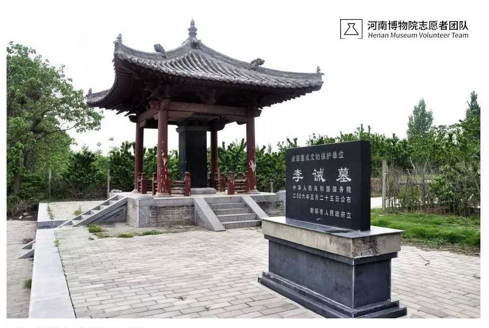A scenic view of Zhengzhou Lijiesmu
