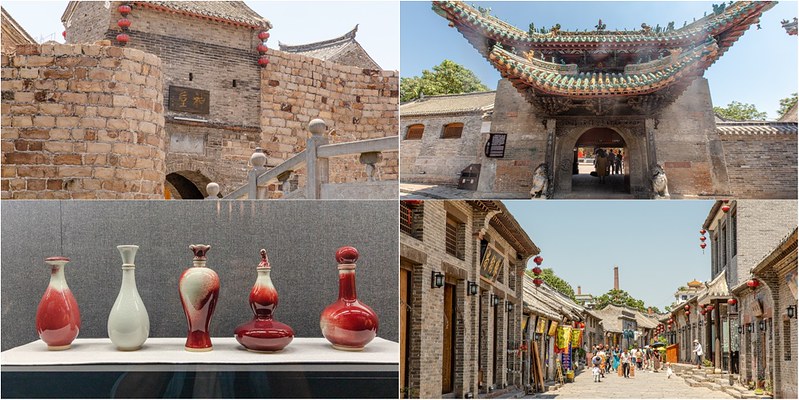 A scenic view of Zhengzhou Mixianciyaozhi