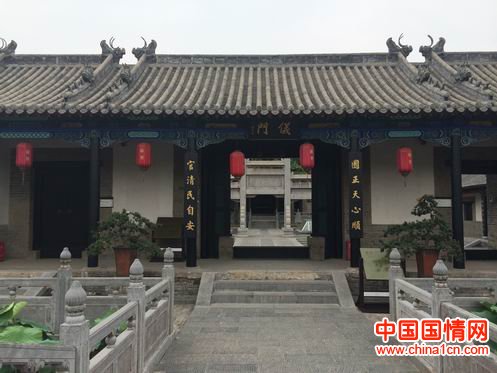 A scenic view of Zhengzhou Mixianxianya
