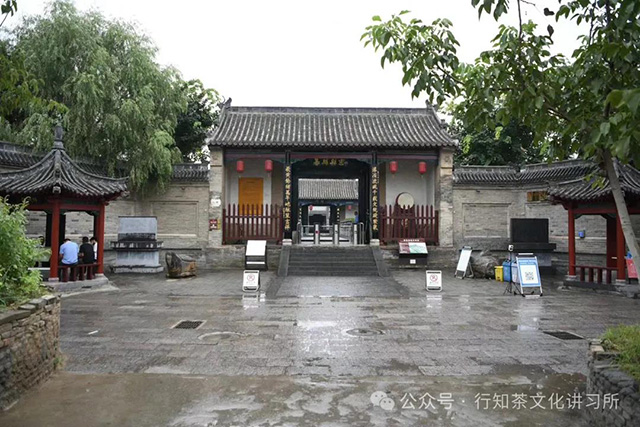 A scenic view of Zhengzhou Mixianxianya