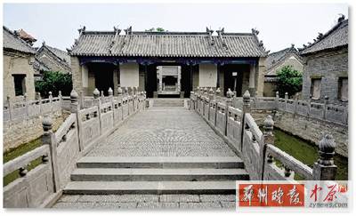 A scenic view of Zhengzhou Mixianxianya