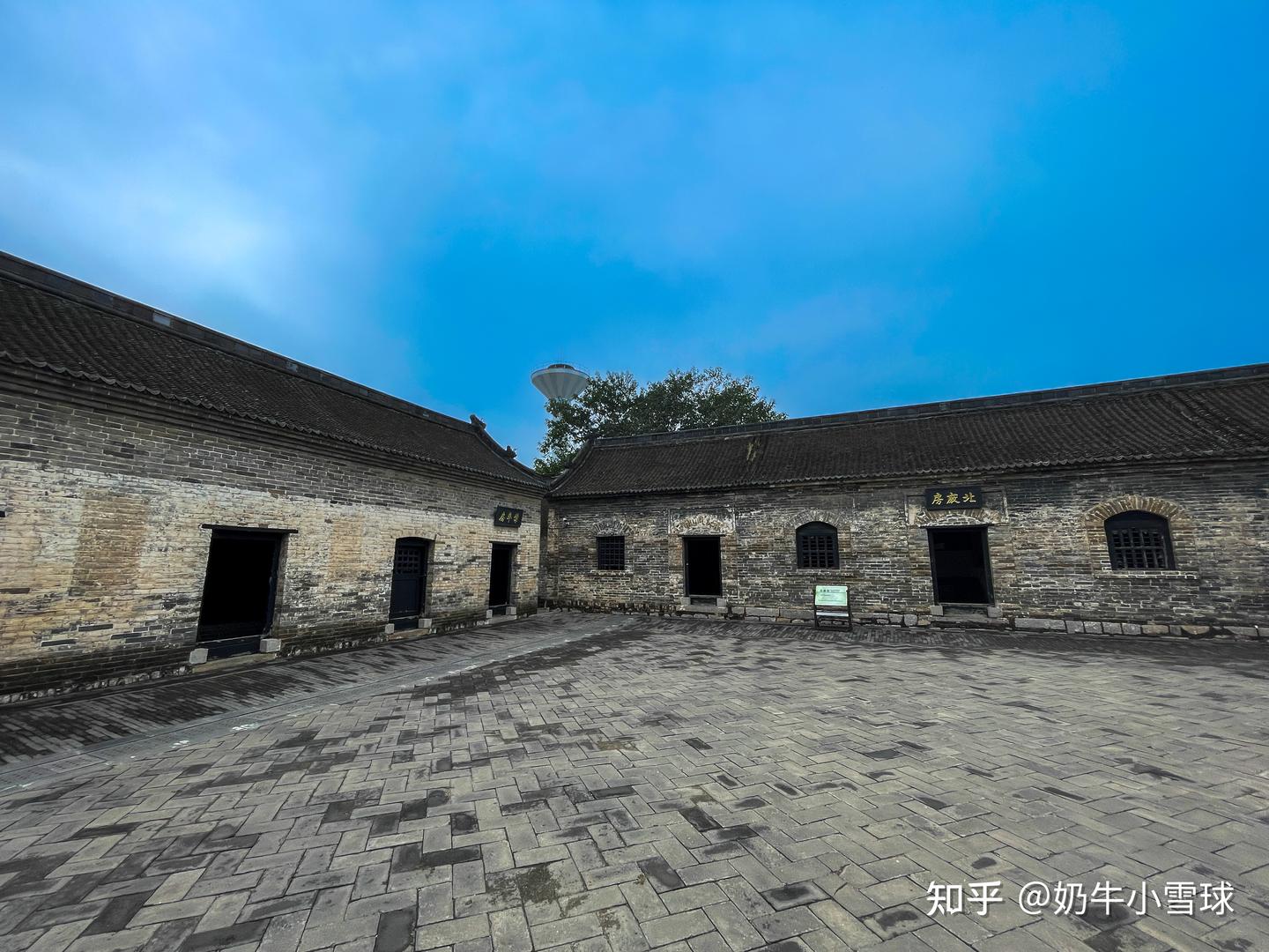 A scenic view of Zhengzhou Mixianxianya