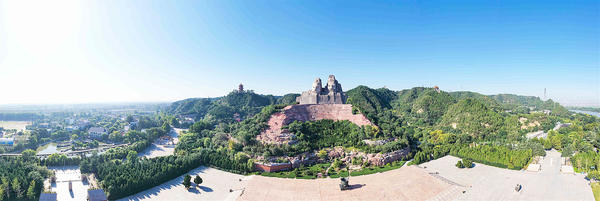 A scenic view of Zhengzhou Niangniangzhaiyizhi