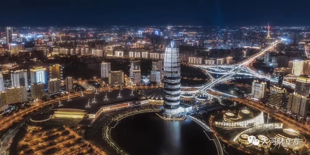 A scenic view of Zhengzhou Niangniangzhaiyizhi