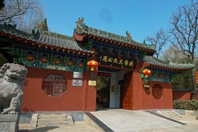 A scenic view of Zhengzhou Ouyangxiumu