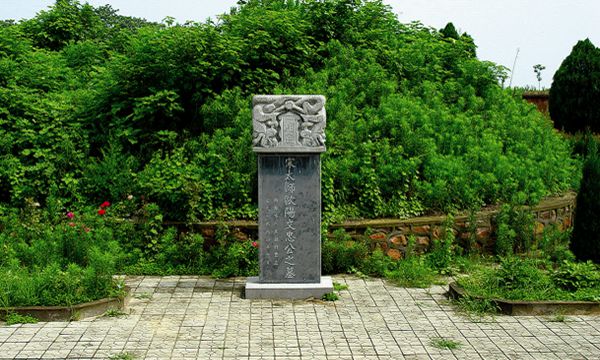 A scenic view of Zhengzhou Ouyangxiumu