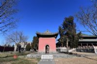 A scenic view of Zhengzhou Qimuque