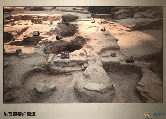 A scenic view of Zhengzhou Qingliangsi