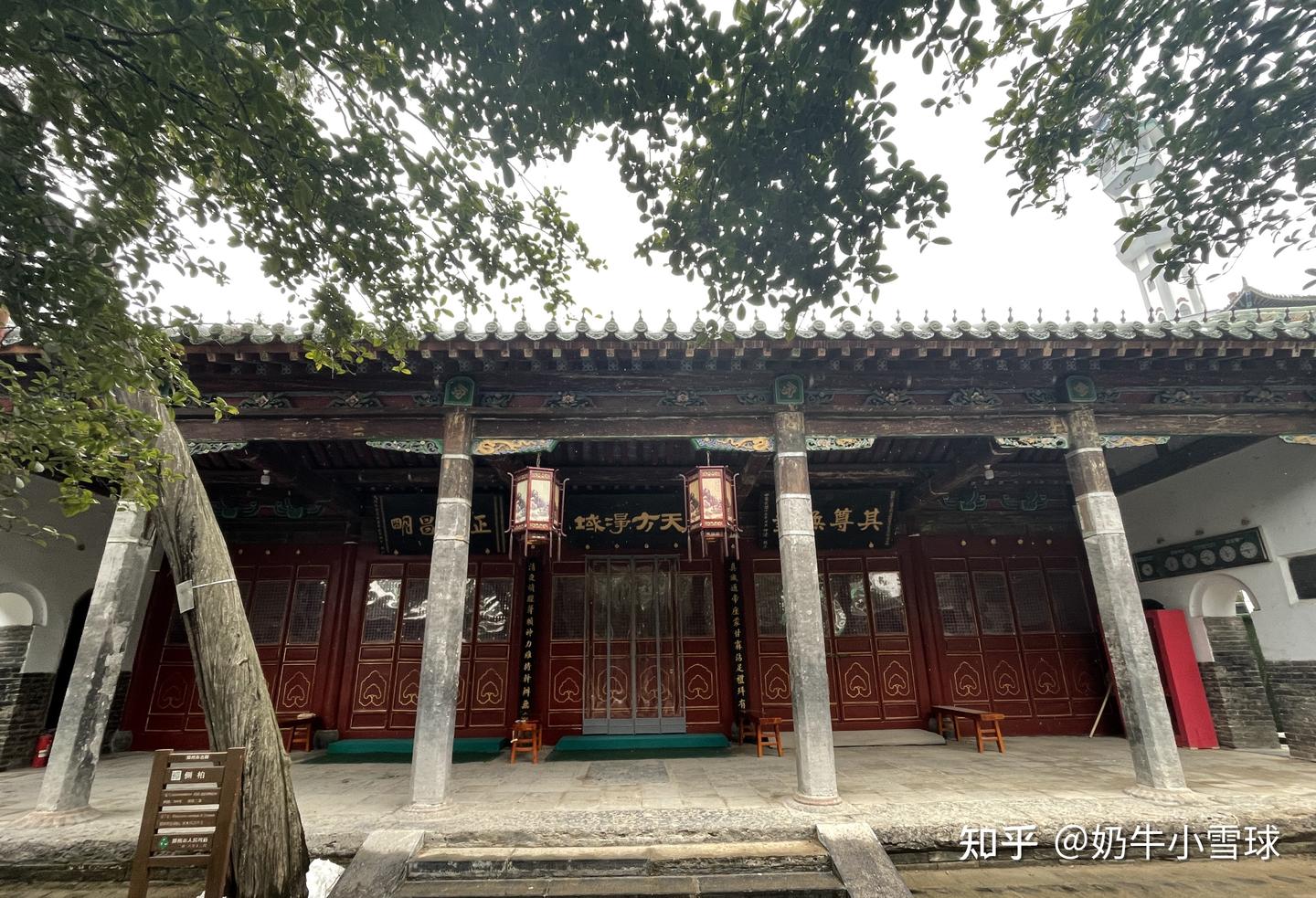 A scenic view of Zhengzhou Qingzhensi