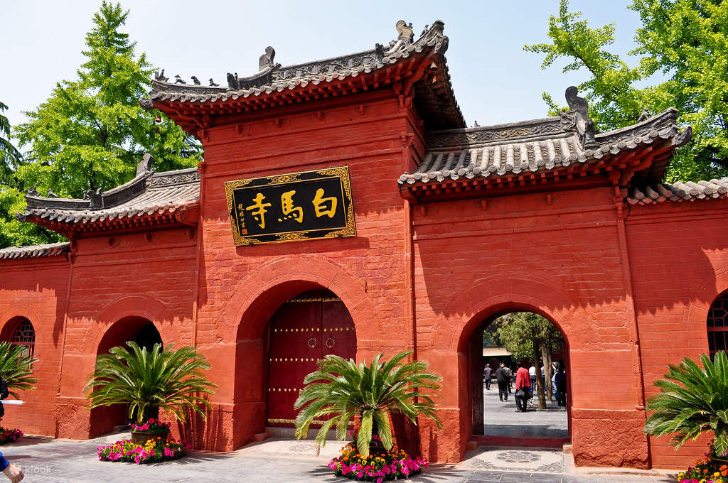 A scenic view of Zhengzhou Qingzhensi