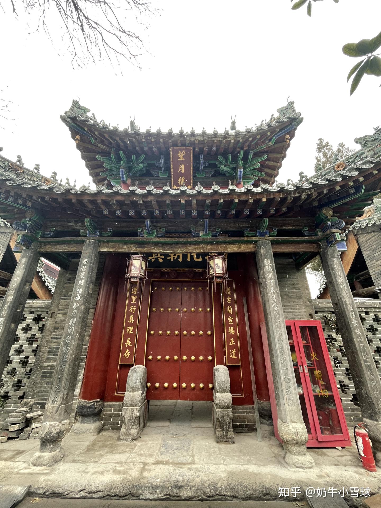 A scenic view of Zhengzhou Qingzhensi