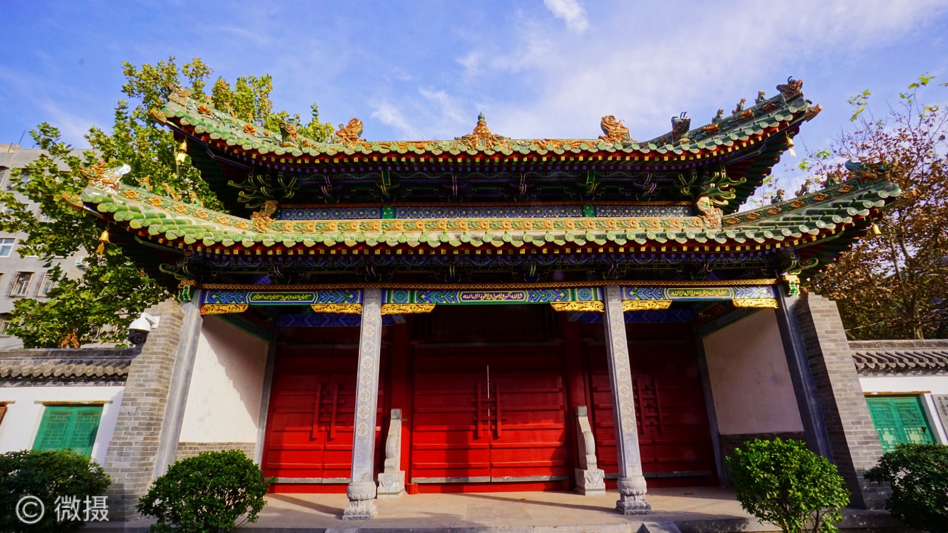 A scenic view of Zhengzhou Qingzhensi