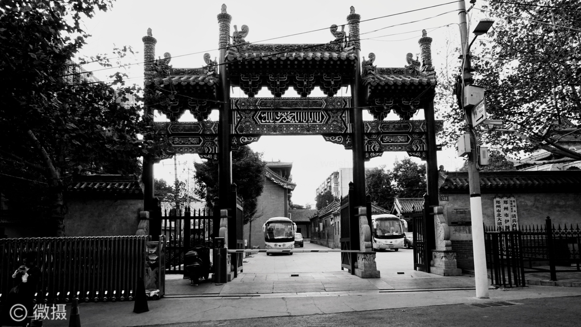 A scenic view of Zhengzhou Qingzhensi