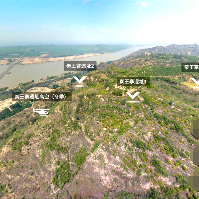 A scenic view of Zhengzhou Qinwangzhaiyizhi