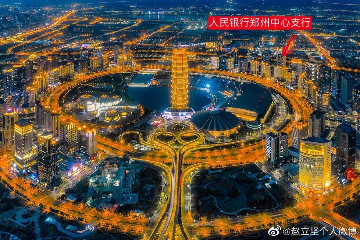 A scenic view of Zhengzhou Quliangyizhi