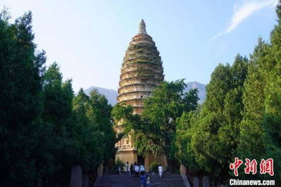 A scenic view of Zhengzhou Sanzuanta