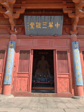 A scenic view of Zhengzhou Sanzuanta