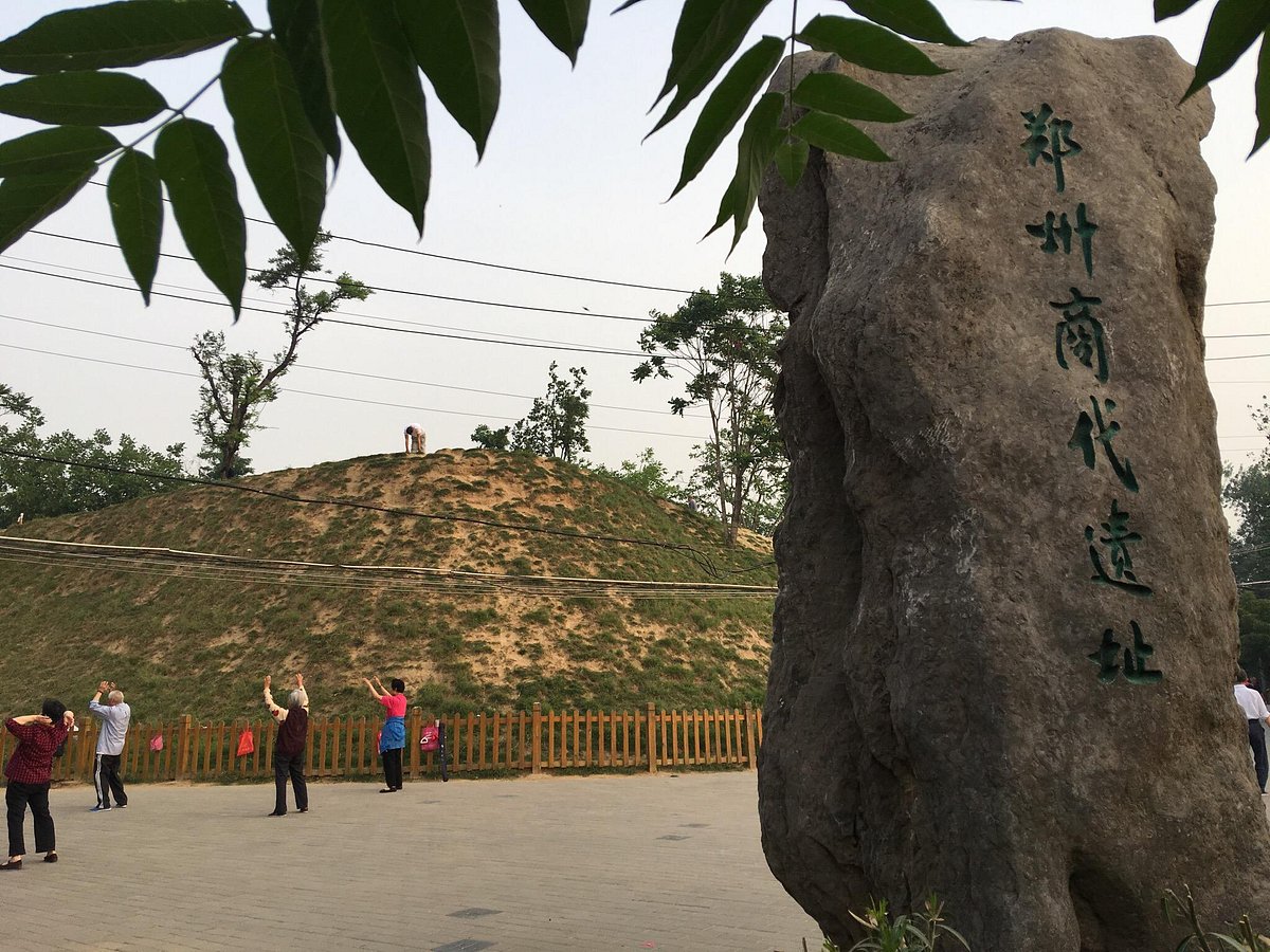 A scenic view of Zhengzhou Shangdaiyizhi