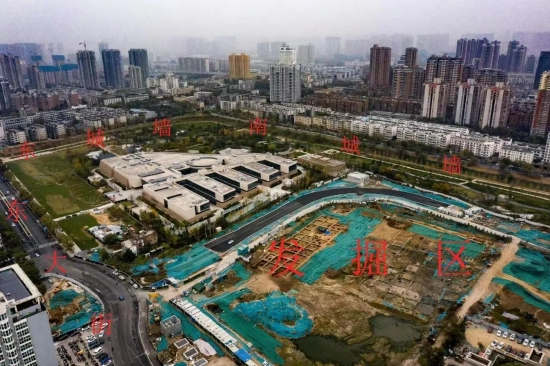 A scenic view of Zhengzhou Shangdaiyizhi