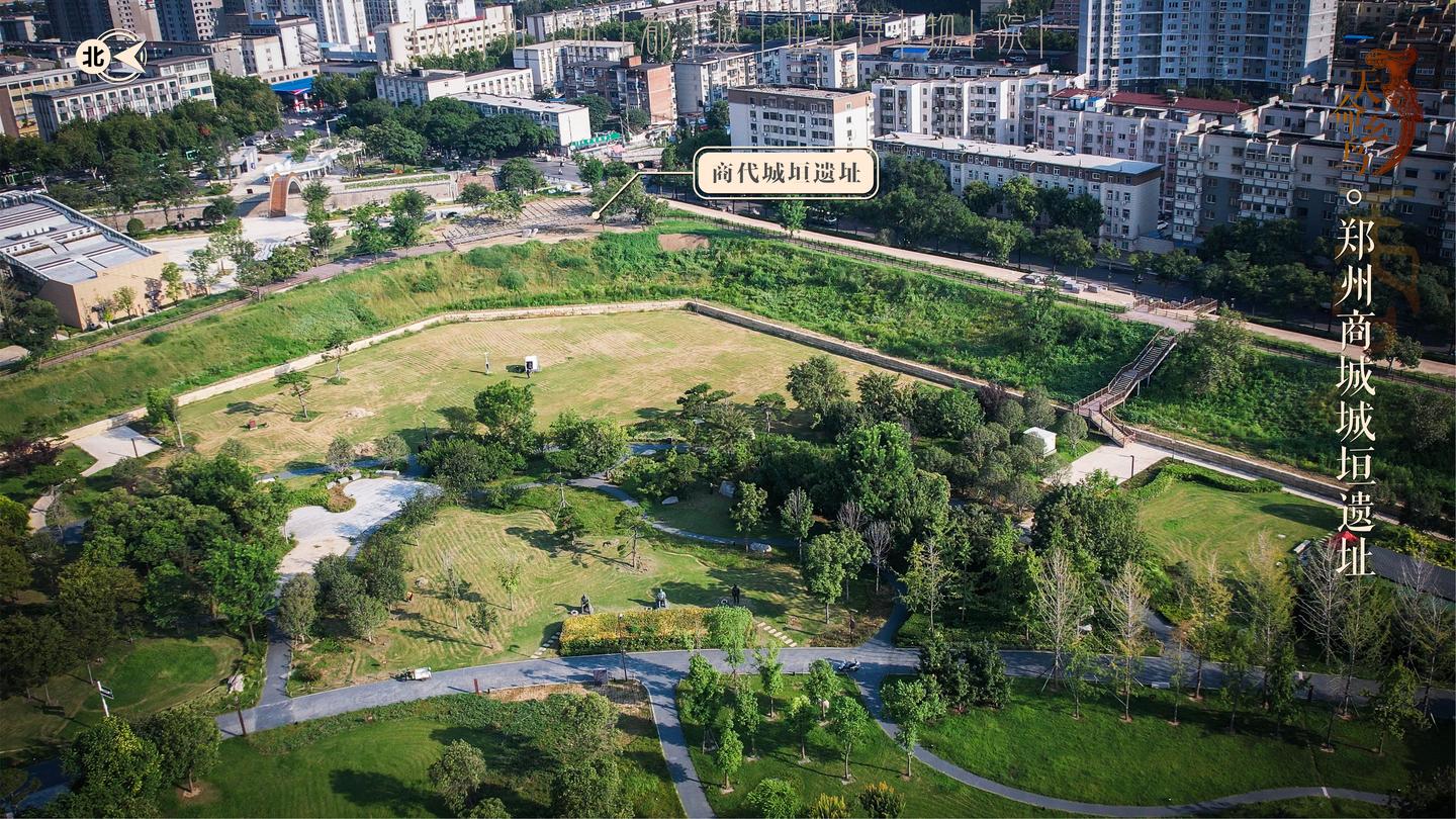 A scenic view of Zhengzhou Shangdaiyizhi