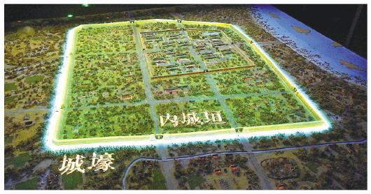 A scenic view of Zhengzhou Shangdaiyizhi