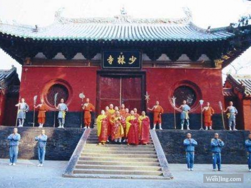 A scenic view of Zhengzhou Shaolinsiqianchita