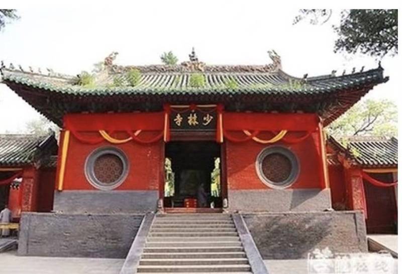 A scenic view of Zhengzhou Shaolinsiqianchita